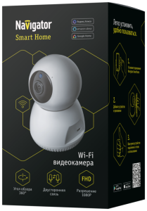  14 546 Smart Home 360. IP20 FHD NSH-CAM-01-IP20-WiFi Navigator Smart Home 14546