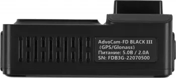 AdvoCAM-FD Black III GPS/GLONASS  