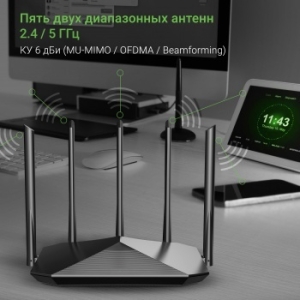   Digma DWR-AX1501 AX1500 10/100/1000BASE-TX  (.:1)