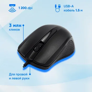  +  Oklick 600M black USB
