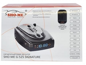 - Sho-Me G-525 Signature GPS 