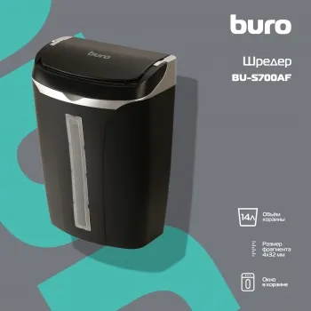  Buro Home BU-S700AF   (.P-4)  50. 14. .