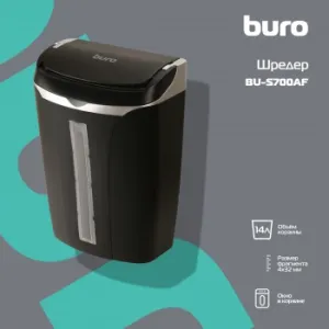  Buro Home BU-S700AF   (.P-4)  50. 14. .