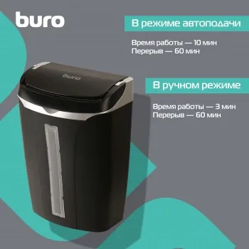  Buro Home BU-S700AF   (.P-4)  50. 14. .