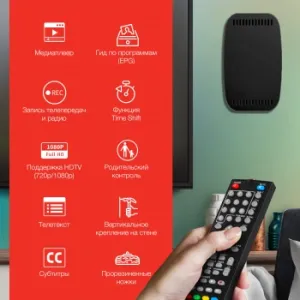  DVB-T2 Starwind CT-160 