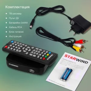  DVB-T2 Starwind CT-160 