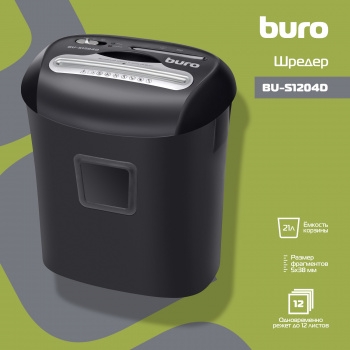  Buro Office BU-S1204D (.P-4)//12./21././CD