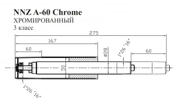   NNZ A-60
