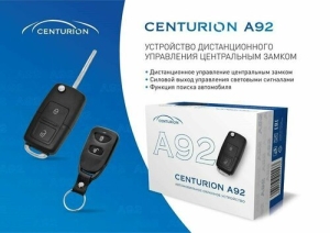  Centurion A92       