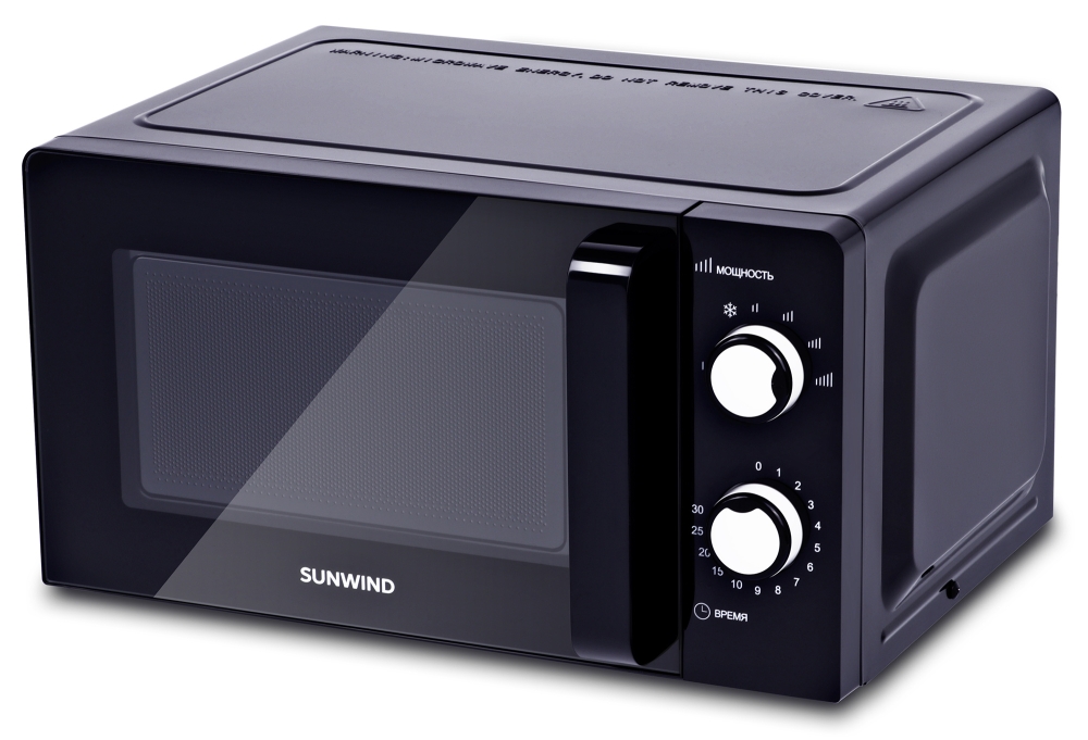   SunWind SUN-MW031 20. 700 
