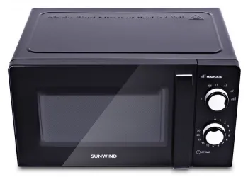   SunWind SUN-MW031 20. 700 