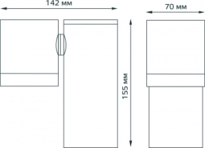  -   Gauss Sonata, 1xGU10, 142x155x70mm, 170-240V / 50