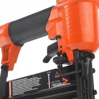  Patriot ANG 210R 85/ /
