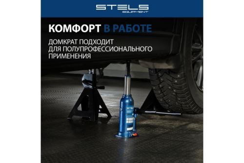   , 3 , h  188363 ,  . // Stels