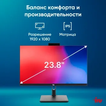  IRU 23ID 23.8 Full HD i3 12100 (3.3) 8Gb SSD256Gb UHDG 730 CR Windows 11 Professional Gbit