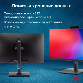 IRU 23ID 23.8 Full HD i3 12100 (3.3) 8Gb SSD256Gb UHDG 730 CR Windows 11 Professional Gbit