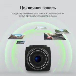  Digma FreeDrive 203W  2Mpix 1080x1920 1080p 120. MSTAR 8336