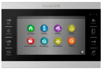  Falcon Eye FE-70 ATLAS HD 
