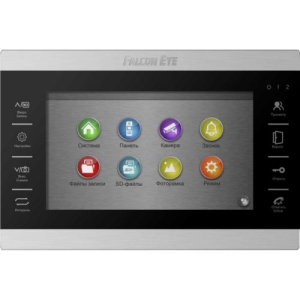  Falcon Eye FE-70 ATLAS HD 