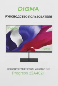  21.5 Digma Progress 22A402F  VA LED 5ms 16:9 HDMI M/M  250cd 178/178 1920x