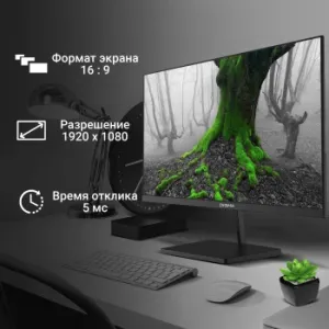  21.5 Digma Progress 22A402F  VA LED 5ms 16:9 HDMI M/M  250cd 178/178 1920x