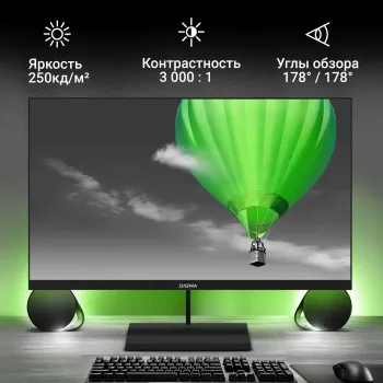  21.5 Digma Progress 22A402F  VA LED 5ms 16:9 HDMI M/M  250cd 178/178 1920x