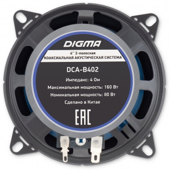   Digma DCA-B402 160 90 4 10 (4) (.:2.)  