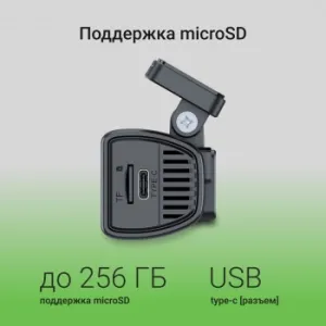  Digma FreeDrive 930W  4Mpix 1440x2560 2160p 140. Allwinner