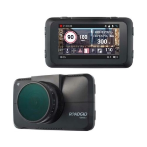  ROADGID CityGo 3 Wi-Fi AI,  