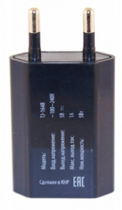  ./. Buro TJ-164b 1A  