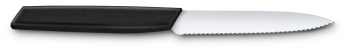   Victorinox Swiss Modern (6.9003.10W)   .100 .  