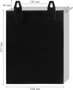     KOLNER KGCB 8500