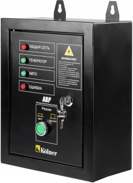     KOLNER KGCB 8500