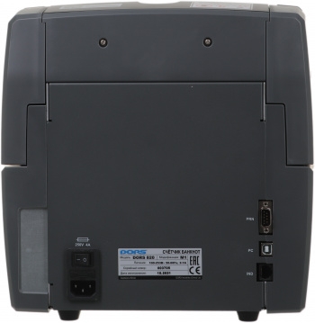   Dors 820M1 RUS2 FRZ-050968 