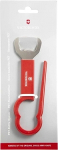  Victorinox Utensils  (7.6912)