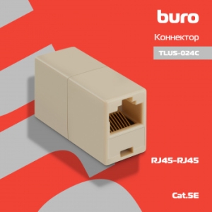   Buro RJ45/RJ45