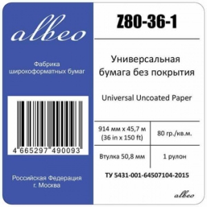  Albeo InkJet Paper,   Z80-36-1