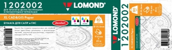 Бумага Lomond Стандарт 1202002 914мм-45м/80г/м2/белый матовое инженерная бумага втулка:50.8мм (2