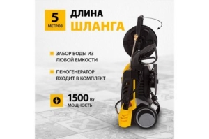     DENZEL R-165D, 2200 , 165 , 58235