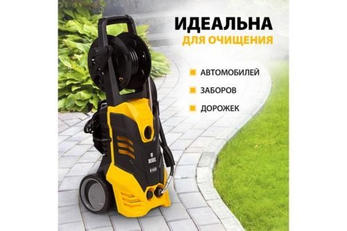     DENZEL R-165D, 2200 , 165 , 58235