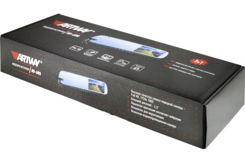  Artway AV-600  