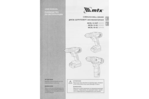 -  MCDL-12-02P, Li-Ion, 12 , 2 . MTX
