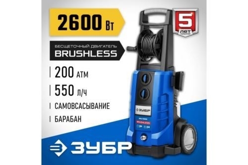     200 , 2600 , 
