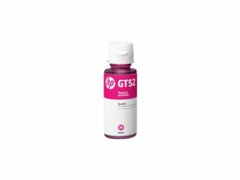 Картридж струйный HP GT52 M0H55AE пурпурный, 8000 стр. (70 мл), для HP DJ GT 5810/5820