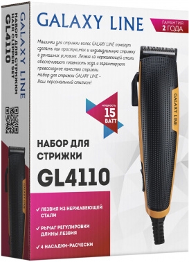    GALAXY LINE GL 4110,   , 15 ,    , 