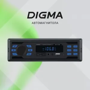  Digma MCP-225B 1DIN 4x45 2