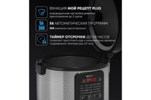  POLARIS PMC0578AD   5 750