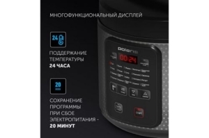 POLARIS PMC0578AD   5 750