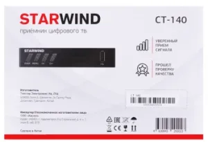  DVB-T2 Starwind CT-140 