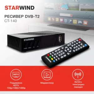  DVB-T2 Starwind CT-140 